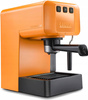EKSPRES DO KAWY GAGGIA ESPRESSO KOLBOWY ORANGE POMARAŃCZ EG2111/03 | 15 BAR