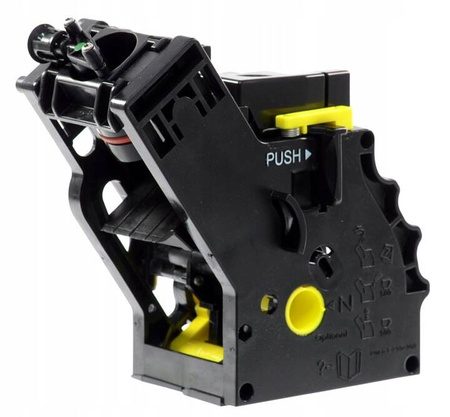 ZAPARZACZ BLOK ZAPARZAJĄCY DO EKSPRESU - BLK/YLW BREW UNIT 8GR